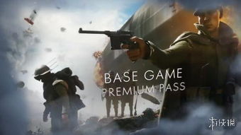 《异星奇兵》首曝：揭秘科幻战场新视角震撼来袭