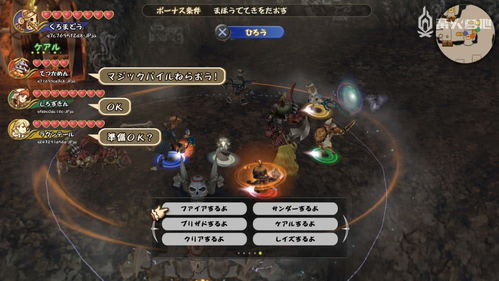 《无光编年史》深度揭秘：角色自定义新纪元，丰富选项引领潮流