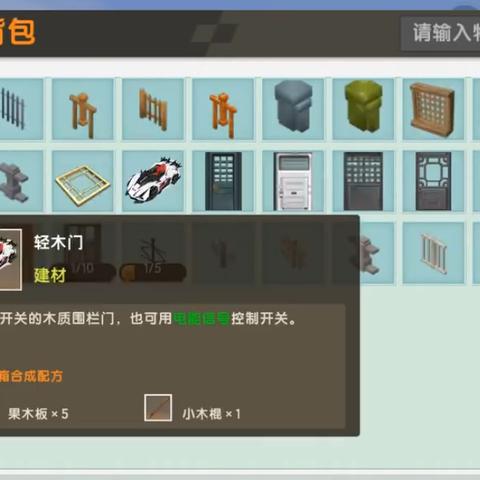 《火箭联盟》两周年狂欢!全新地图+赛车+惊喜福利大放送 《火箭联盟》两周年狂欢!全新地图+赛车+惊喜福利大放送