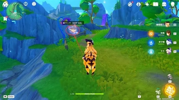 《原神》赐福森林飞羽分布攻略,欢声环绕秘境探秘新视角 《原神》赐福森林飞羽分布攻略,欢声环绕秘境探秘新视角