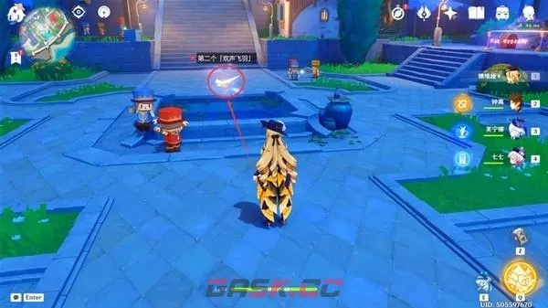 星轨王城欢声飞羽攻略全解析，高效收集新攻略指南