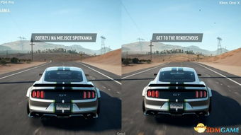 《极品飞车20》主机版画面对决：微软胜出，视觉盛宴！