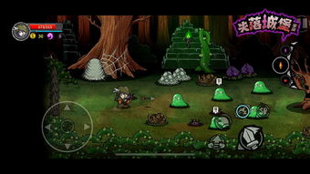 《失落城堡2》快速入门攻略:解锁神秘宝藏新秘籍 《失落城堡2》快速入门攻略:解锁神秘宝藏新秘籍