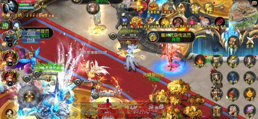 《幻》全新升级，玩家再通关仍惊喜连连