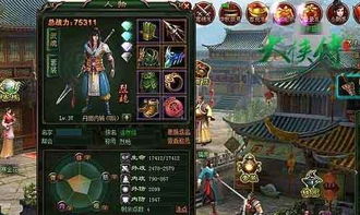 《七日世界》AKM凝望深渊最强配装攻略：打造深渊猎手新境界