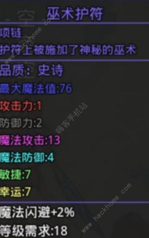 《七日世界》资源产出攻略：深度解析获取新途径