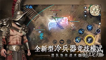 《七日世界》猎人拔枪聚合流攻略:实战解析与全新战术揭秘 《七日世界》猎人拔枪聚合流攻略:实战解析与全新战术揭秘