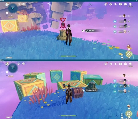 《原神》4.8破碎之海积木谜题全攻略，解谜位置速查！