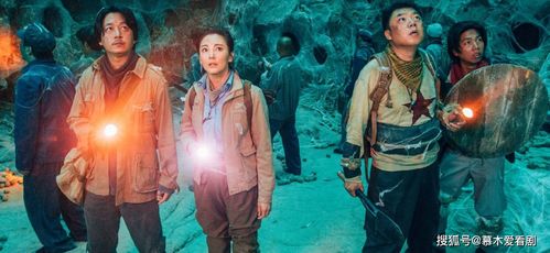 《邪恶男主角揭秘:油灯照亮恐惧探险之旅》 《邪恶男主角揭秘:油灯照亮恐惧探险之旅》