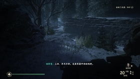 二战战场新突破:突出部之役情报揭秘,使命召唤14战力升级! 二战战场新突破:突出部之役情报揭秘,使命召唤14战力升级!