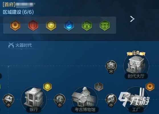 《世界启元》白起攻略:深度解析技能玩法与策略精髓 《世界启元》白起攻略:深度解析技能玩法与策略精髓