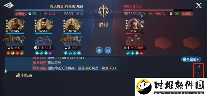 木兰队高效开荒攻略:揭秘全新启元之路 木兰队高效开荒攻略:揭秘全新启元之路