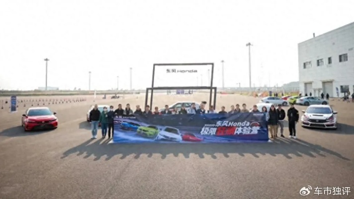 狂飙巅峰再启航，礁湖赛道新纪元