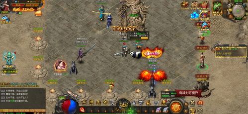 狂战士武器装备攻略：全面升级，战力飙升新秘籍