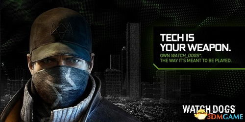 NVIDIA GameWorks赋能《看门狗2》全新宣传片，视觉盛宴再升级