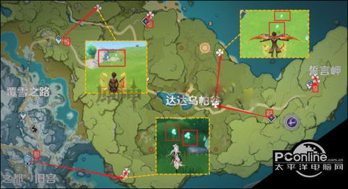 《鸣潮》地涌莲高效采集攻略:隐藏位置大揭秘 《鸣潮》地涌莲高效采集攻略:隐藏位置大揭秘