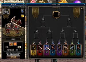 《鸣潮》傲寒钟获取攻略：刷新位置全解析，高效获取新技巧