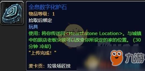 朔雷之鳞全息战法攻略:高效应对技巧解析 朔雷之鳞全息战法攻略:高效应对技巧解析