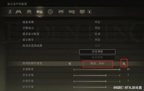 艾尔登法环1.10版力量流派攻略：属性加点解析与武器精选指南