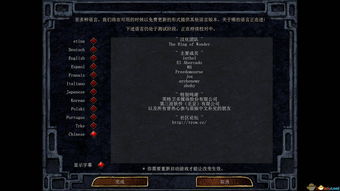 博德之门3拍照模式截图 美丽且搞笑场景欣赏,8号补丁新体验等你看！