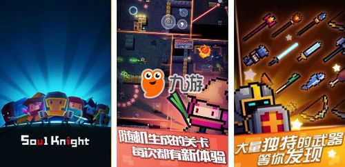 时代周刊力荐:PS VR荣登最佳VR设备榜首,引领沉浸新体验 时代周刊力荐:PS VR荣登最佳VR设备榜首,引领沉浸新体验