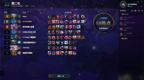 《原神》克洛法球武器攻略:打造强力阵容新篇章 《原神》克洛法球武器攻略:打造强力阵容新篇章