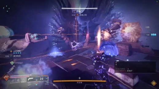 《命运2》终焉之形Dayone泰坦神装攻略,解锁最强战斗力 《命运2》终焉之形Dayone泰坦神装攻略,解锁最强战斗力