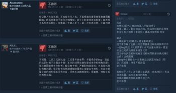 《幽灵战士3》CEO确认:全新多人模式震撼来袭 《幽灵战士3》CEO确认:全新多人模式震撼来袭