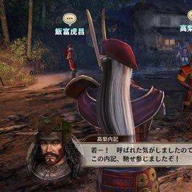 真田丸荣耀重现：战国无双传奇再续辉煌