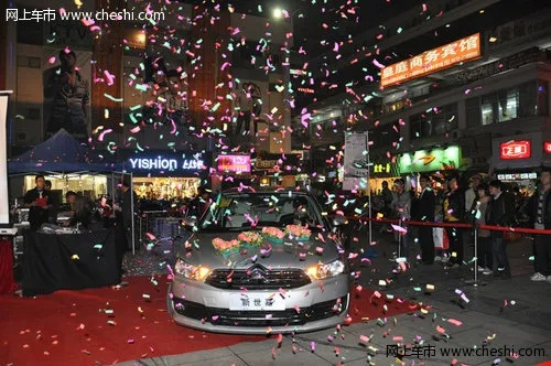 世嘉庆典盛大启幕，年度盛会直击现场精彩纷呈！