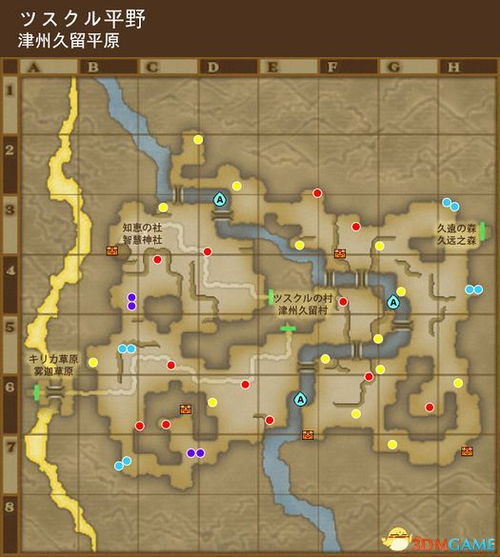 《勇者斗恶龙10》全流程攻略：深度解析离线版通关秘籍，解锁全新游戏价值