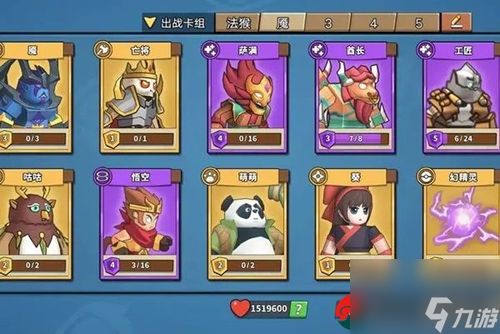 剑士坦克养成秘籍：打造《出发吧麦芬》最强战士