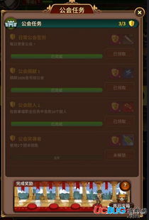 赛索斯养成攻略：打造强力队伍，解锁全新价值！