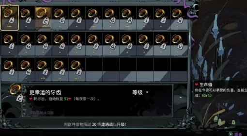 《鸣潮》秘境独行者宝箱寻宝指南,探秘新价值点揭晓 《鸣潮》秘境独行者宝箱寻宝指南,探秘新价值点揭晓