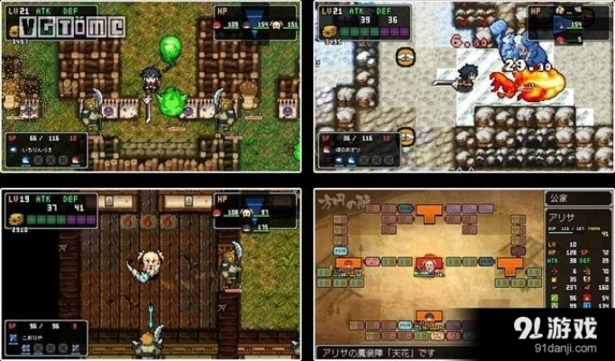 《经典迷宫:战国》PC版首曝,战国迷局等你来解谜 《经典迷宫:战国》PC版首曝,战国迷局等你来解谜