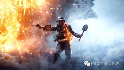 《战地1》销量亮眼，《泰坦2》策略长线蓄势待发，价值爆发在即