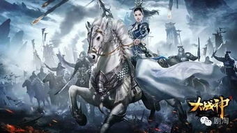 《四女神Online》音乐盛宴，揭秘全新游戏BGM魅力绽放