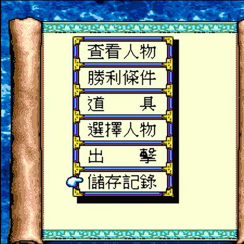 Steam热销！《封神英杰传》MOD版65元，玩家热议性价比新高度