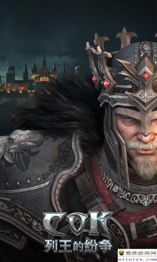 《艾吉奥合集》成就攻略揭秘,解锁全新游戏价值体验 《艾吉奥合集》成就攻略揭秘,解锁全新游戏价值体验