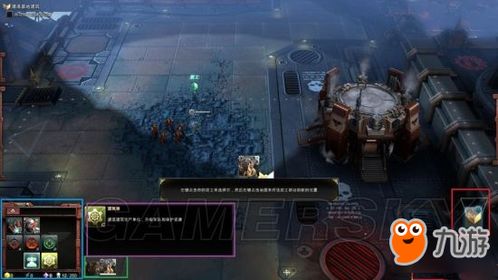 《战锤40K：战争黎明3》新情报！亡魂领主惊现战场！