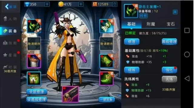 国产独立之光！ARPG《光明重影》闪耀上海展，创新体验引瞩目