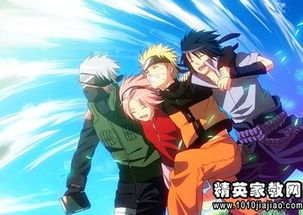 鸣人炫技巅峰再现，博人之路父名荣耀传承