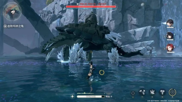 《鸣潮》巨蝎巢穴攻略:独门打法助你轻松通关,掌握核心技巧! 《鸣潮》巨蝎巢穴攻略:独门打法助你轻松通关,掌握核心技巧!