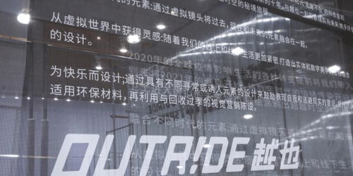 地铁2035：末世重生，探索新希望