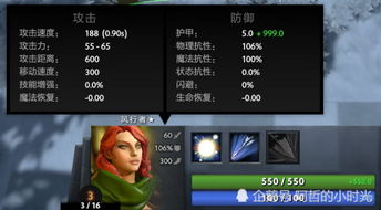 《鸣潮》飞猎手精准点位攻略,解锁全新战术优势 《鸣潮》飞猎手精准点位攻略,解锁全新战术优势