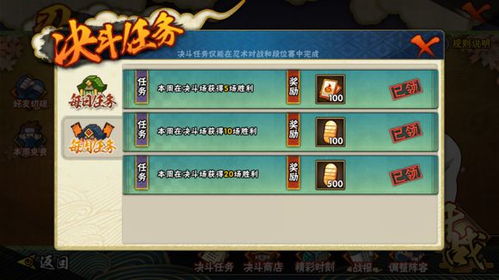 《鸣潮》1.1卡池前瞻:1.0版本攒抽攻略解析新视角 《鸣潮》1.1卡池前瞻:1.0版本攒抽攻略解析新视角