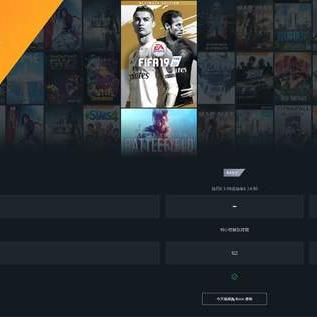 《战地1》FIFA17销量飙升,EA游戏新高峰再创新辉煌 《战地1》FIFA17销量飙升,EA游戏新高峰再创新辉煌