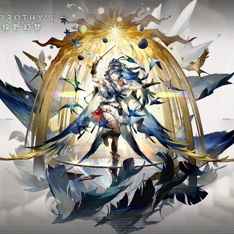 《鸣潮》地图全探索攻略:视频解析+跑图技巧深度解析 《鸣潮》地图全探索攻略:视频解析+跑图技巧深度解析