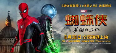 法国夹带私货!《光与影:33号远征队》法棍套装好评如潮 法国夹带私货!《光与影:33号远征队》法棍套装好评如潮