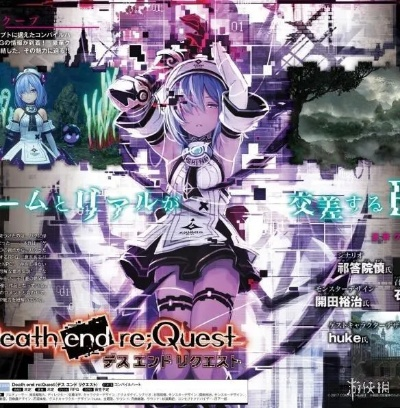 地雷社新作下周揭晓：揭秘神秘游戏细节，期待值飙升！